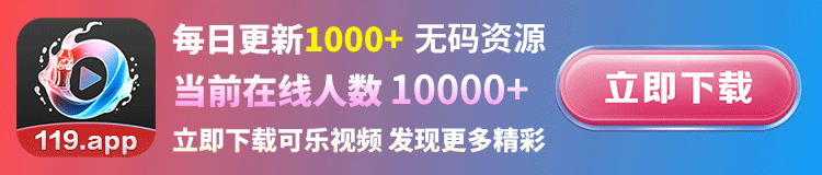 立即下载